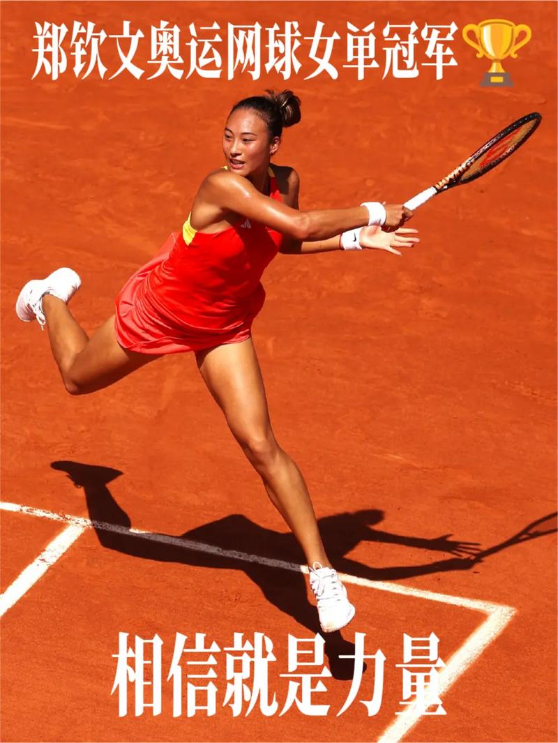 丹尼爾斯